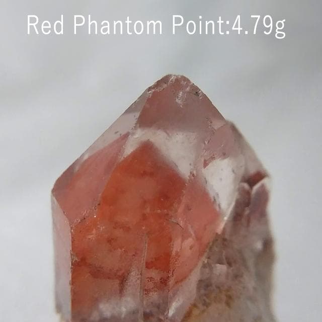 4.79g　レッドファントム　赤富士水晶　美品　水晶　鉱物標本　ファントム