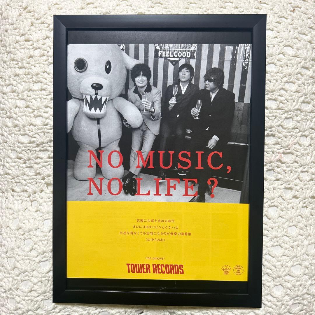 no music no life ポスター B1 額付き 細美 ブラフマン 木梨憲武