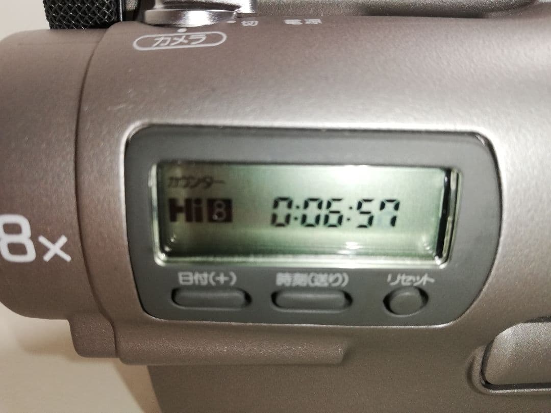 録•再OK]ソニー Hi8 8ミリビデオカメラ CCD-TR1 CCD-TR1 録画再生
