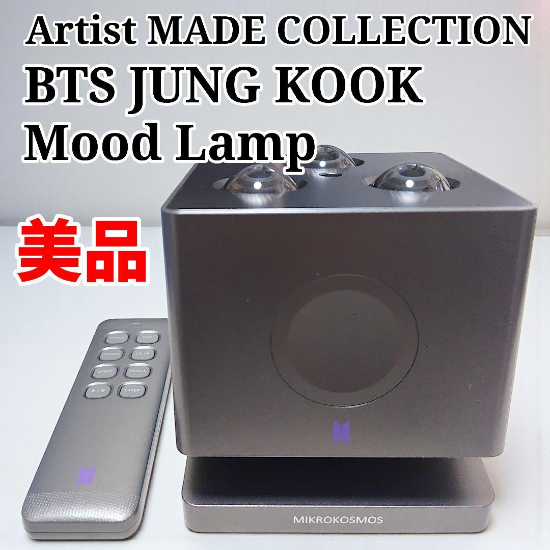 BTS ジョングク アーティストメイドコレクション ムードランプ - メルカリ