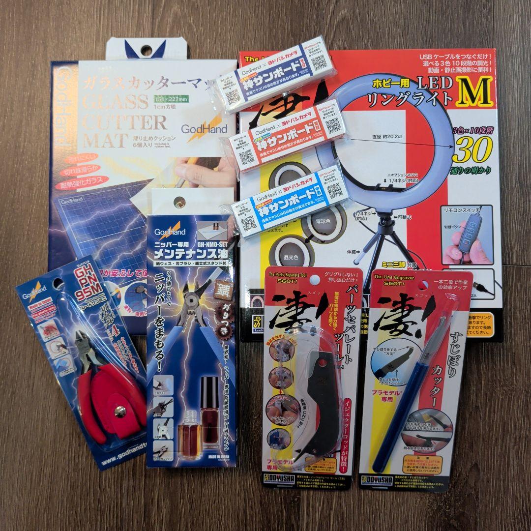 こ*ぴ様 ヨドバシカメラ 夢のお年玉箱2024 ガンプラの夢 ゼータガンダム