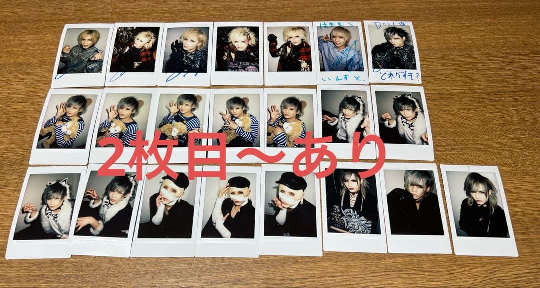 Royz 昴 過去チェキ 81枚 チェキ ロイズ サイン コメント あり - メルカリ