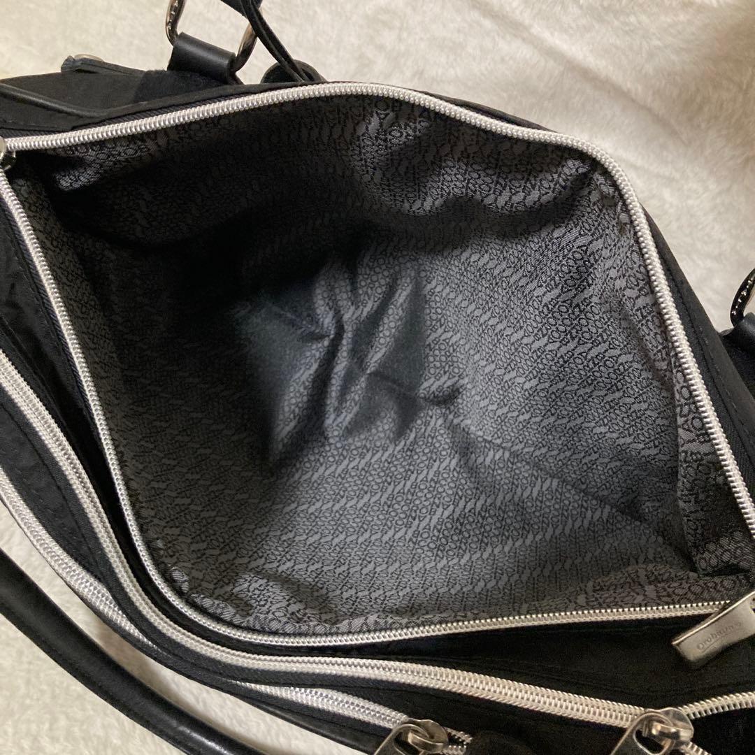 極美品 オロビアンコ ビジネスバッグ DENVER PIU TT-C デンバー