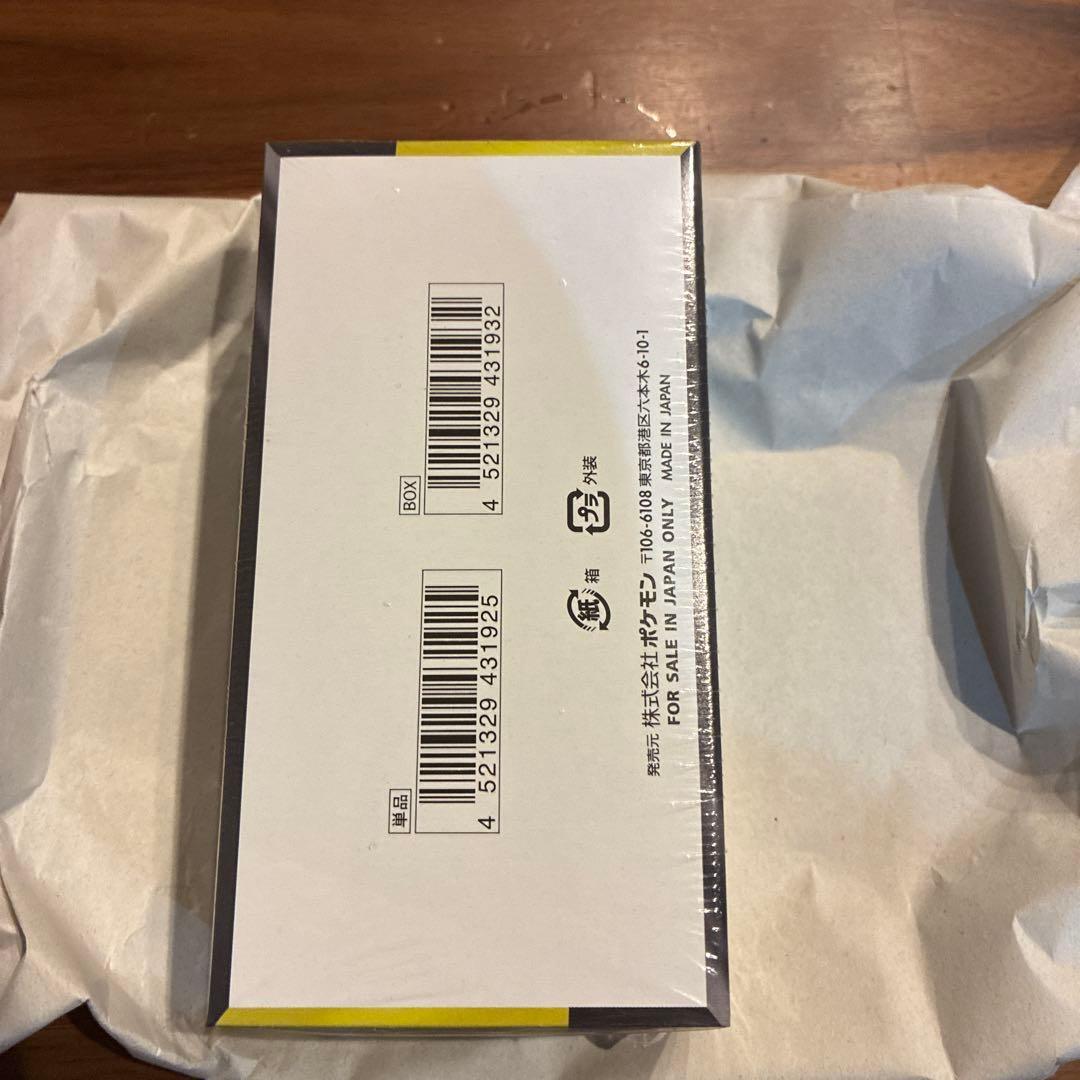 ポケセン産　シュリンク付き　MEGAドリームex 1ボックス