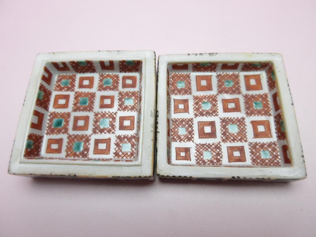 九谷焼 北出不二雄 色絵 千字文 香合 色絵 詩句 香合 E04 71215 工芸品