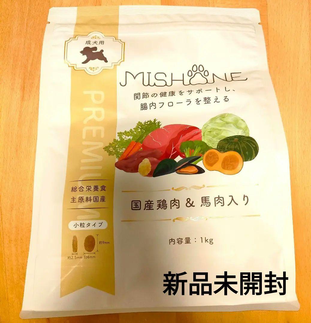 ミシュワン 国産鶏肉 & 馬肉入りドライフード 1kg - メルカリ