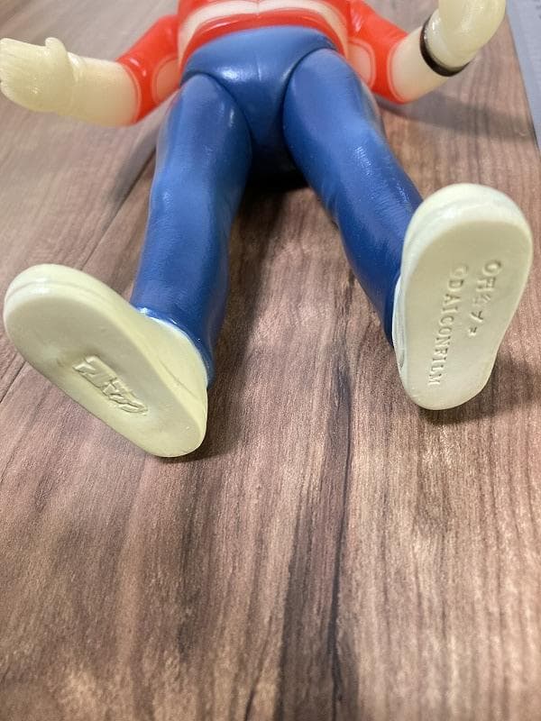 珍品！ 庵野秀明 帰ってきたウルトラマン ブルマァク ソフビ