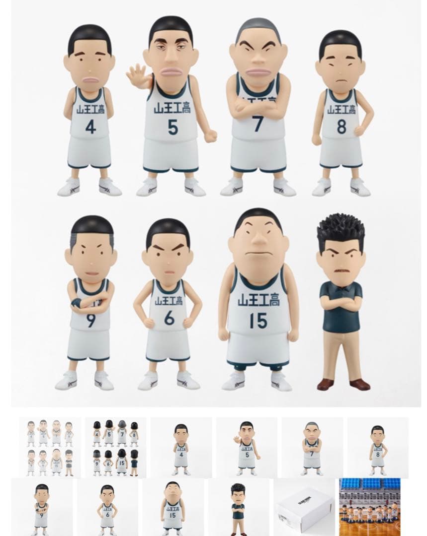 【新品未】「THE FIRST SLAM DUNK」翔北山王フィギュアフルセット