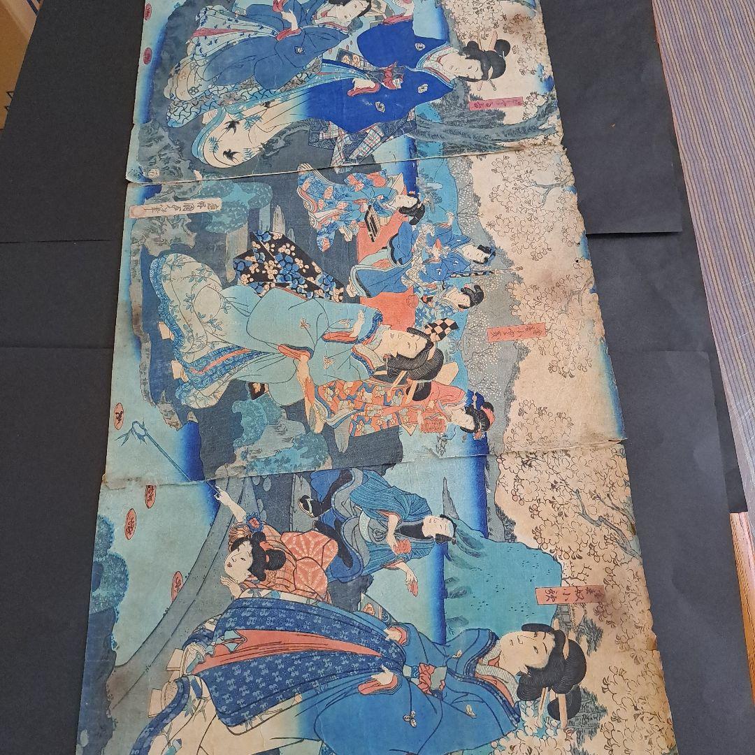 浮世絵版画三代豊国喜翁豊国(優源氏郭遊覧)図藍色版画三枚続き