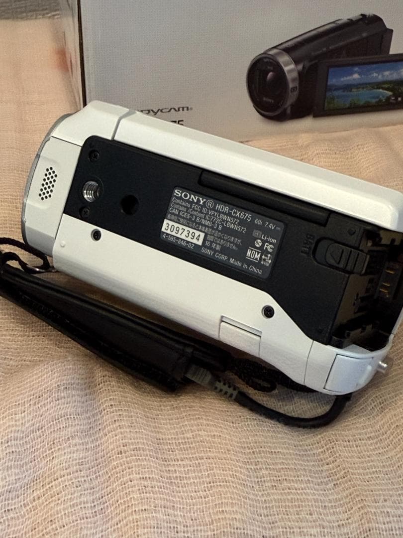 SONY HANDYCAM HDR-CX675 箱、バッテリー2つ、ケース付き