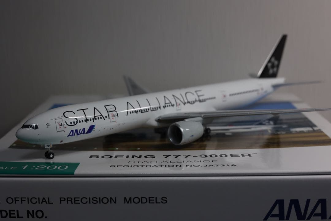 全日空商事 1/200 B777-300ER JA731A NH20086 - AUTOMATIZARELHOGAR.COM