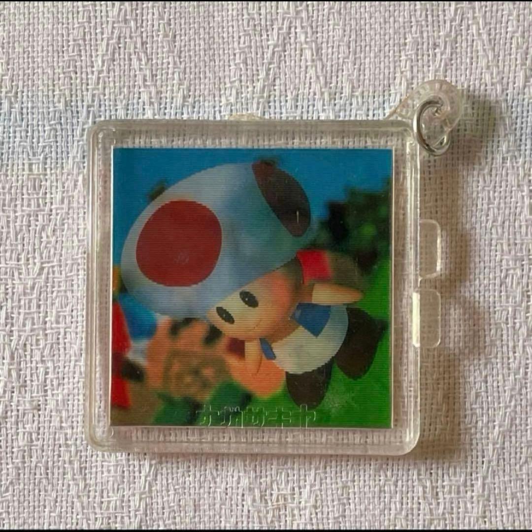 マリオ　キーホルダー　食玩　平成レトロ　まとめ売り　コレクション