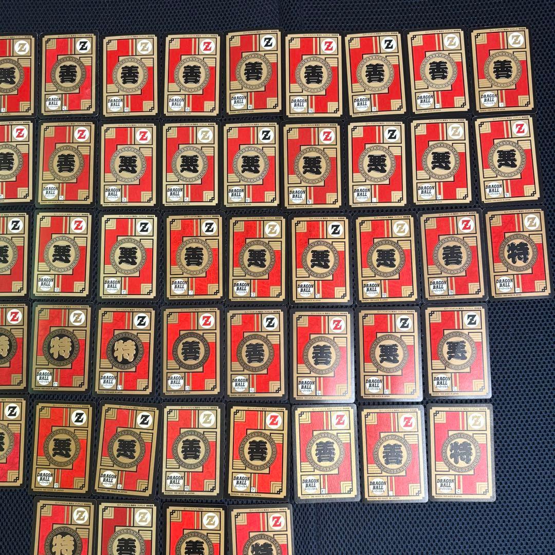 ★1点限り★ ドラゴンボール　カードダス　スーパーバトル 当時物　ダブりなし