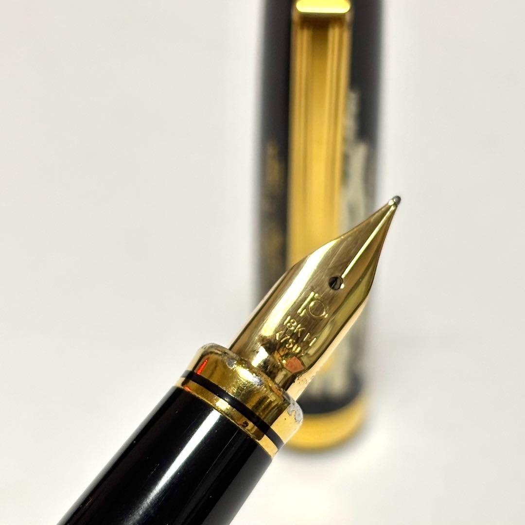 限定】プラチナ PLATINUM 万年筆 箔一 金沢箔 18K 18金 赤富士