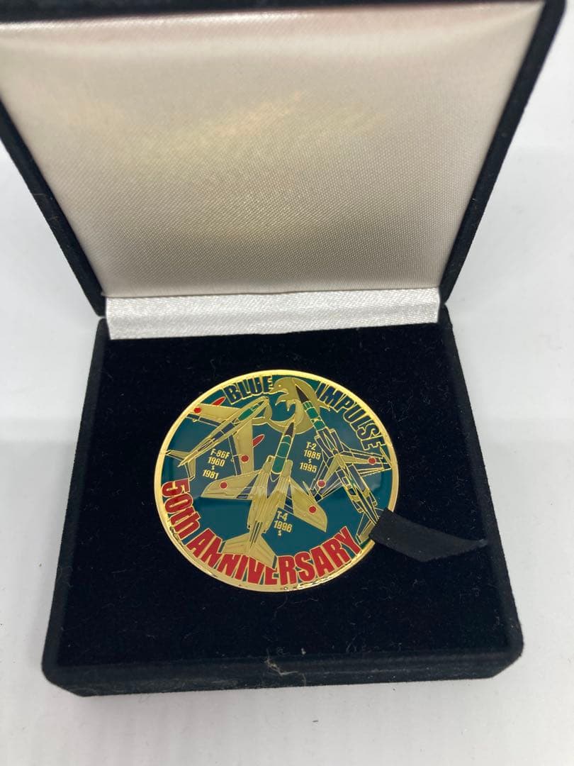 航空自衛隊 ブルーインパルス 50周年記念 メダル - メルカリ