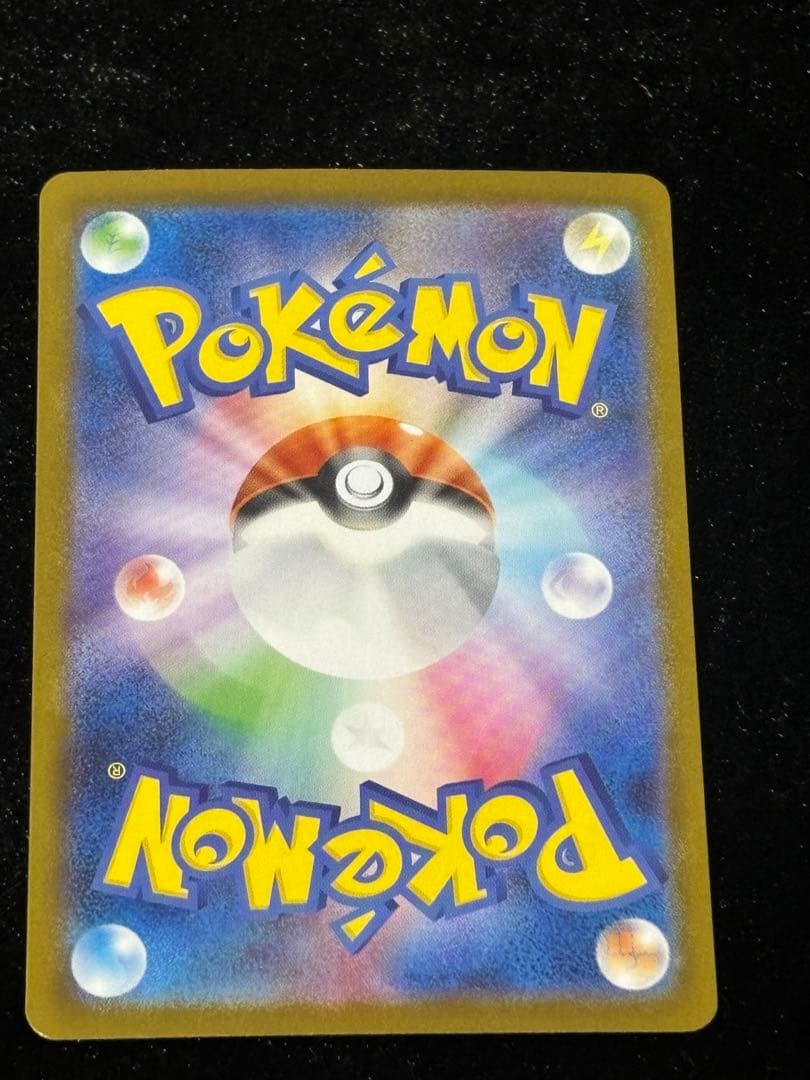 メガルカリオex MUR メガブレイブ