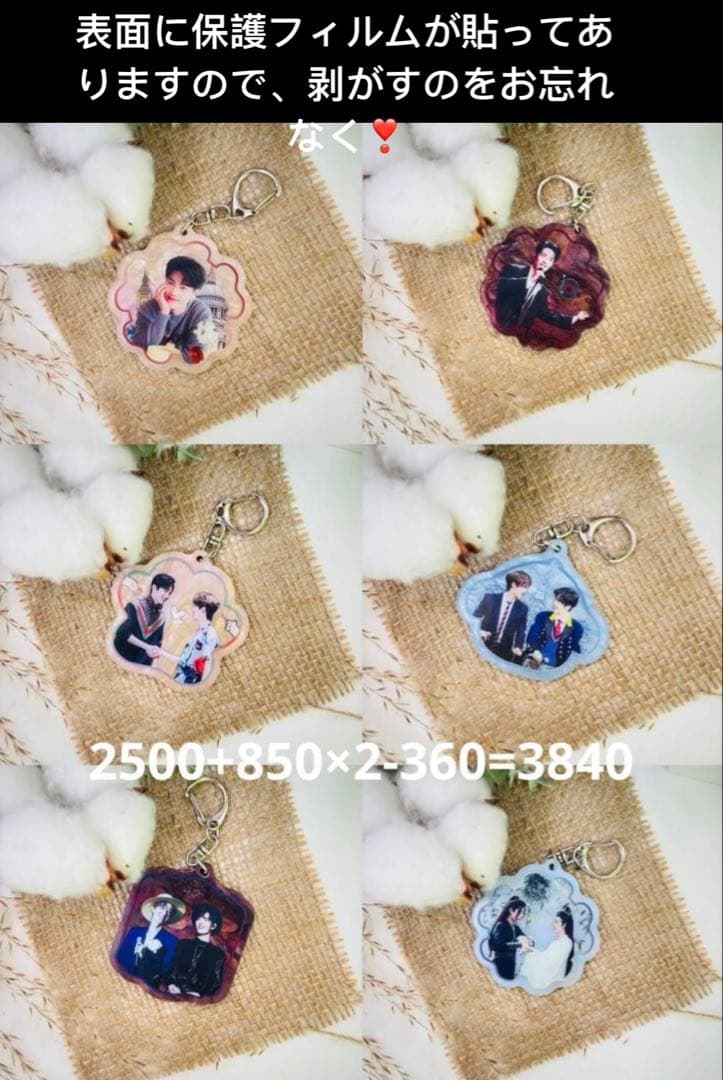 （1月VIP 15%off中）ちはるです❣1219