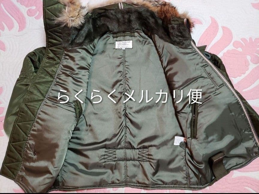 激レア未使用 キムタク プライド着 色違い N2B 木村拓哉 ジェネラル