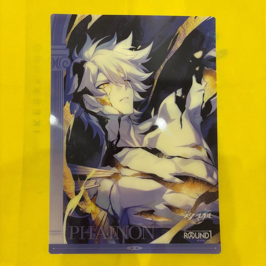 崩壊 ラウンドワン】モーディス ファイノンコースター ラウンドワン