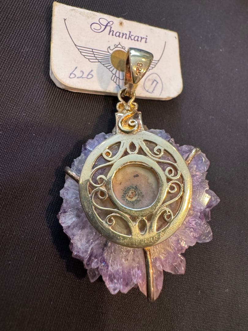 超美品】 シャンカリジュエリー アメジスト 【1115607880】