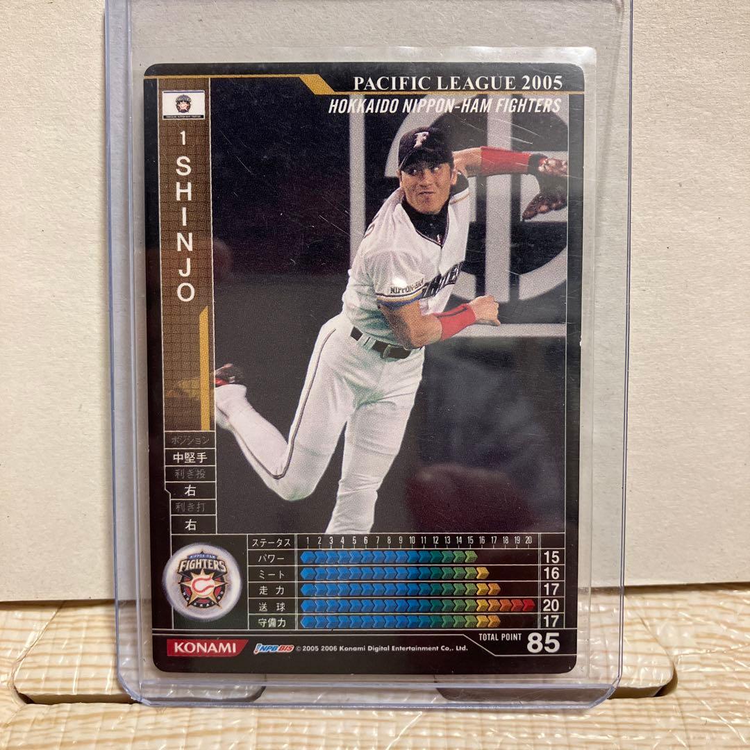 ベースボールヒーローズ カード