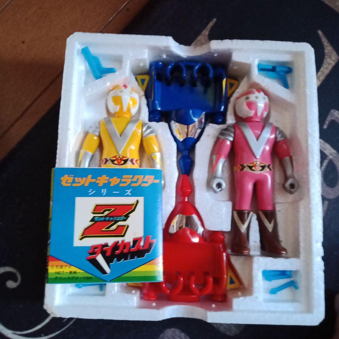 新品未使用　タカトク　スワン　ドラゴン　バンキッド　合金　円盤戦争