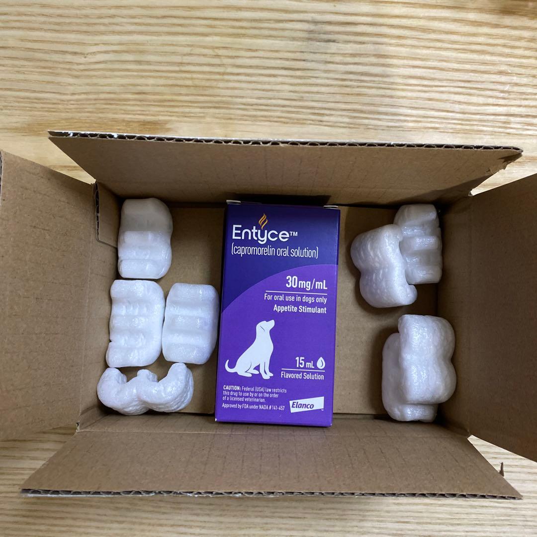 エンタイス Entyce capromorelin 15mL 食欲刺激剤｜エンタイス Entyce