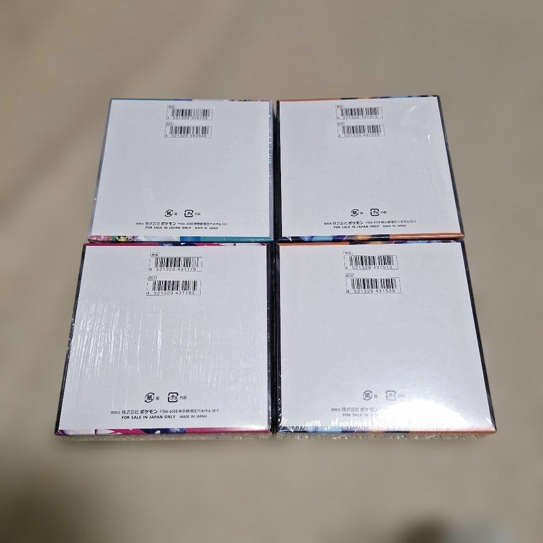 新品未開封シュリンク付きBOX4箱まとめ売り