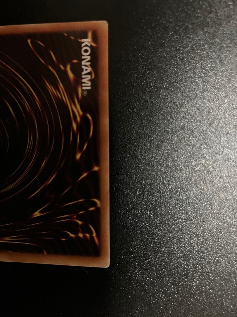 デーモンの召喚 初期　スタジオダイス