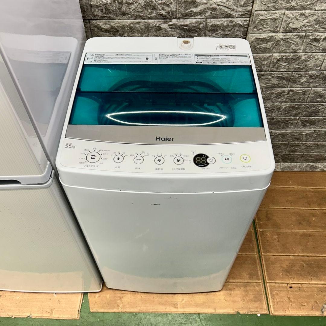 775 冷蔵庫 小型 洗濯機 一人暮らし 電子レンジ 保証込 大人気セット 美品