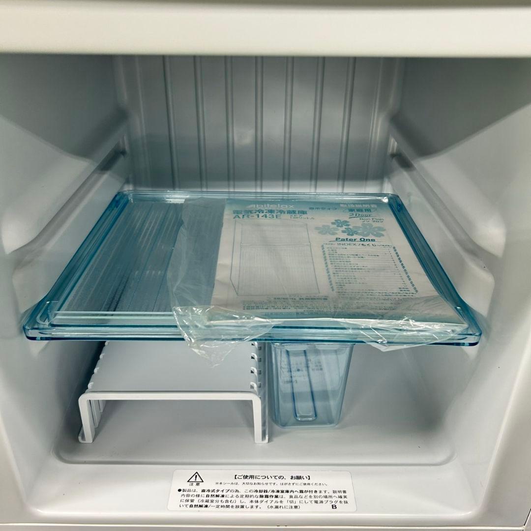 775 冷蔵庫 小型 洗濯機 一人暮らし 電子レンジ 保証込 大人気セット 美品