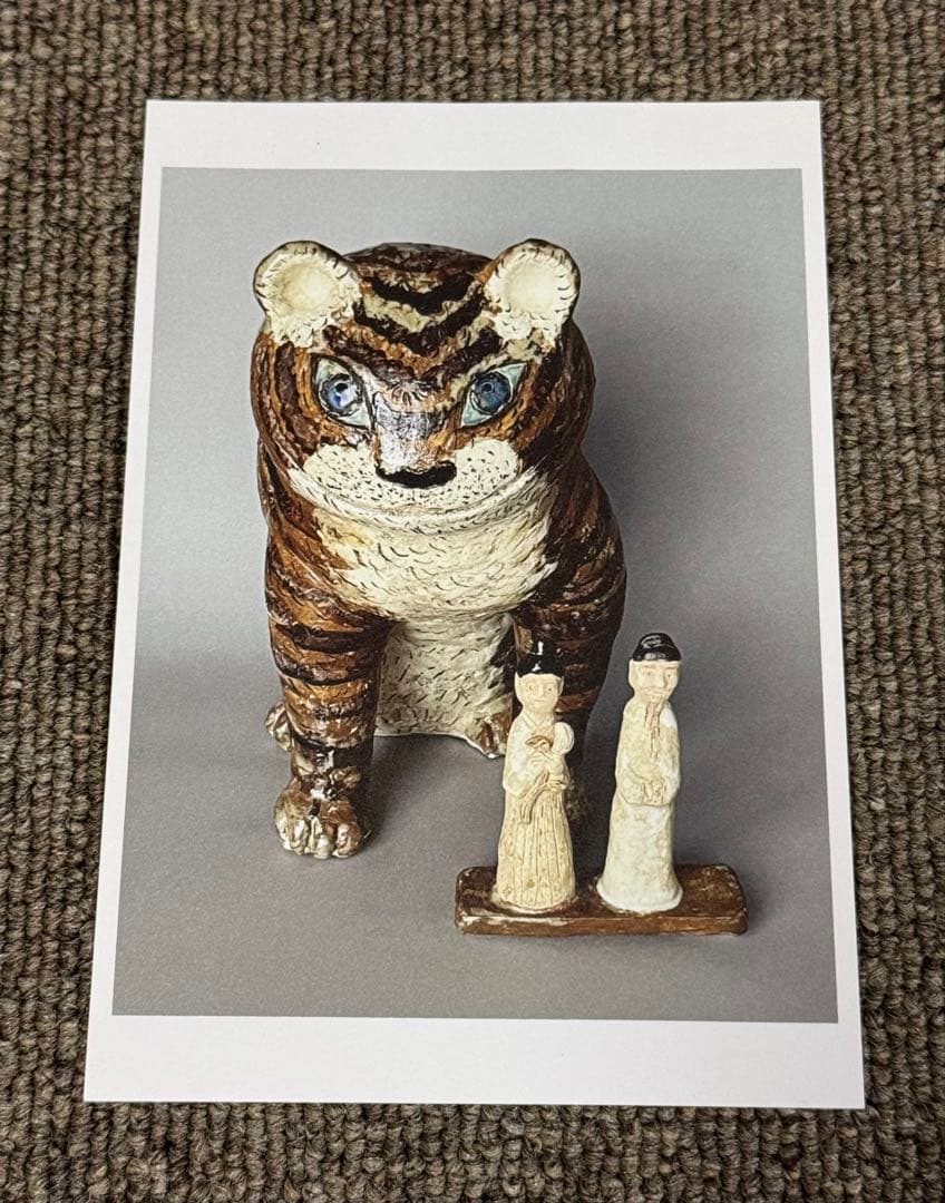 濱比嘉詩子 オブジェ 李朝 美術品・アンティーク・コレクション