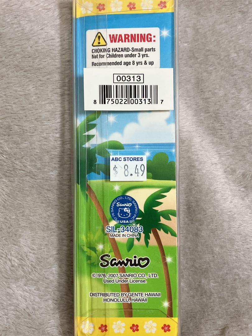 く*〜様 【2007年/希少】ご当地キティ GUAM/SAIPAN 海外限定
