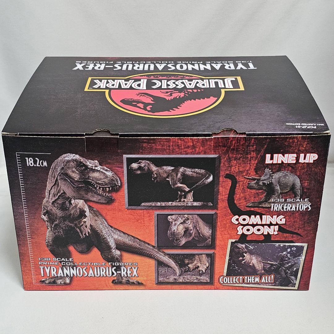 プライム1スタジオ　ジュラシックパーク　T-REX　1/38　フィギュア