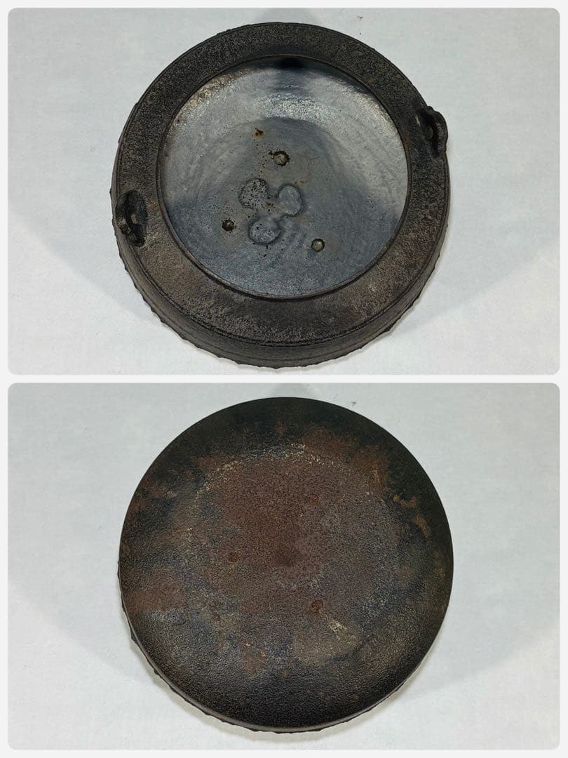 伝統工芸師 釜師 菊地政光造 大講堂釜 美品 共箱 茶道具