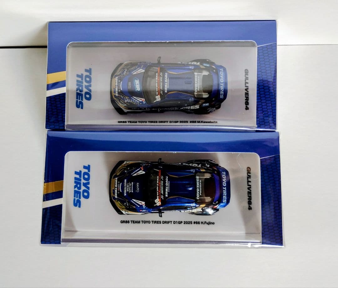 東京オートサロン　2026 1/64 GR86 inno D1GP 2台セット