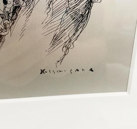 石阪春生 女性像 ペン画 金属製フレーム