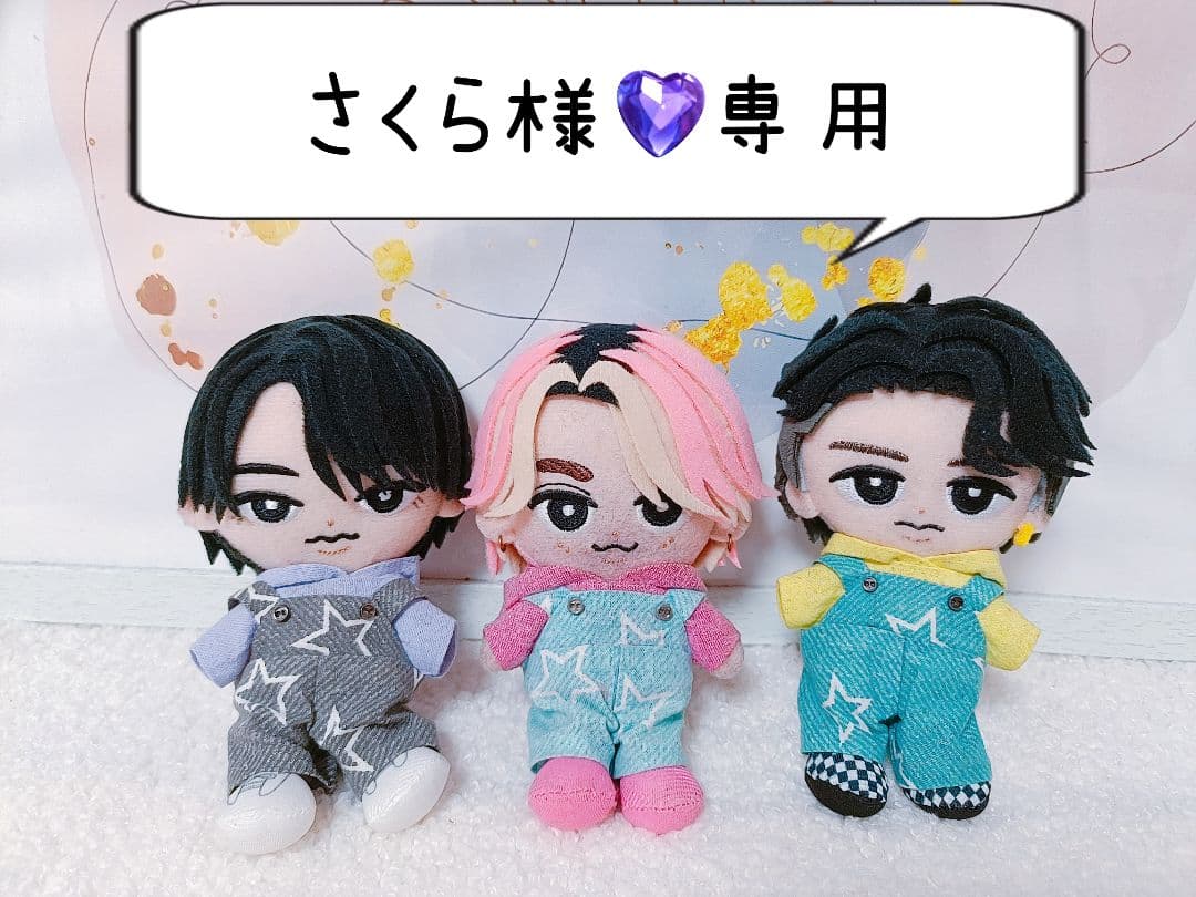 さくら様専用☆彡すのチルぬいカツラ