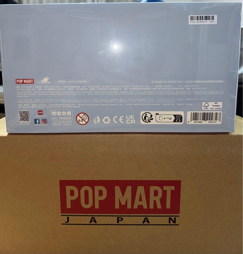 ぬいぐるみ LABUBU THE MONSTERS Exciting Macaron