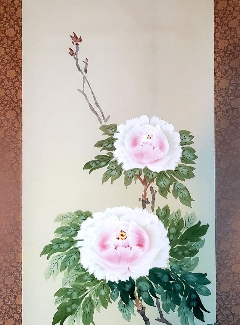 牡丹　掛け軸　小栗春峰