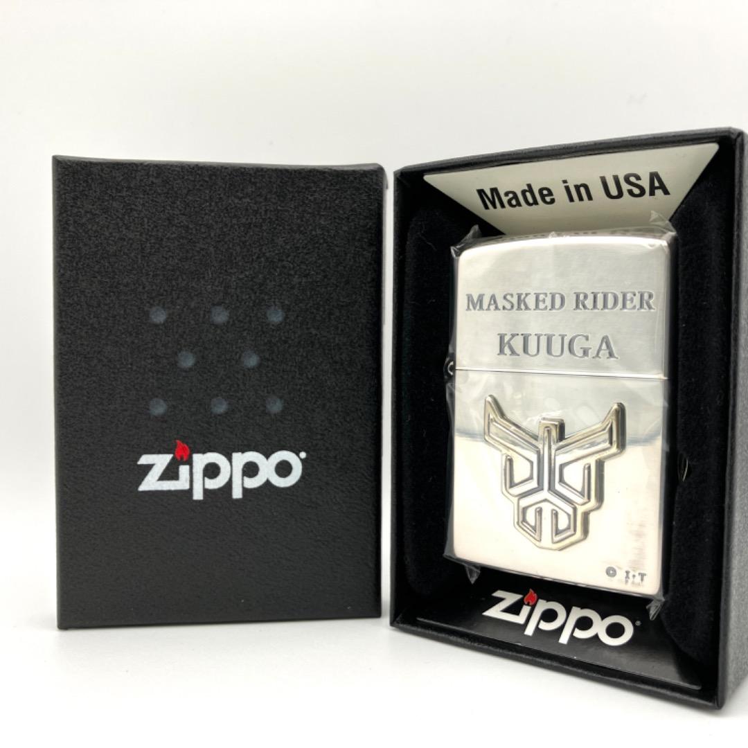 最終価格】激レア 250個限定 Zippo 仮面ライダー クウガ 未使用 希少