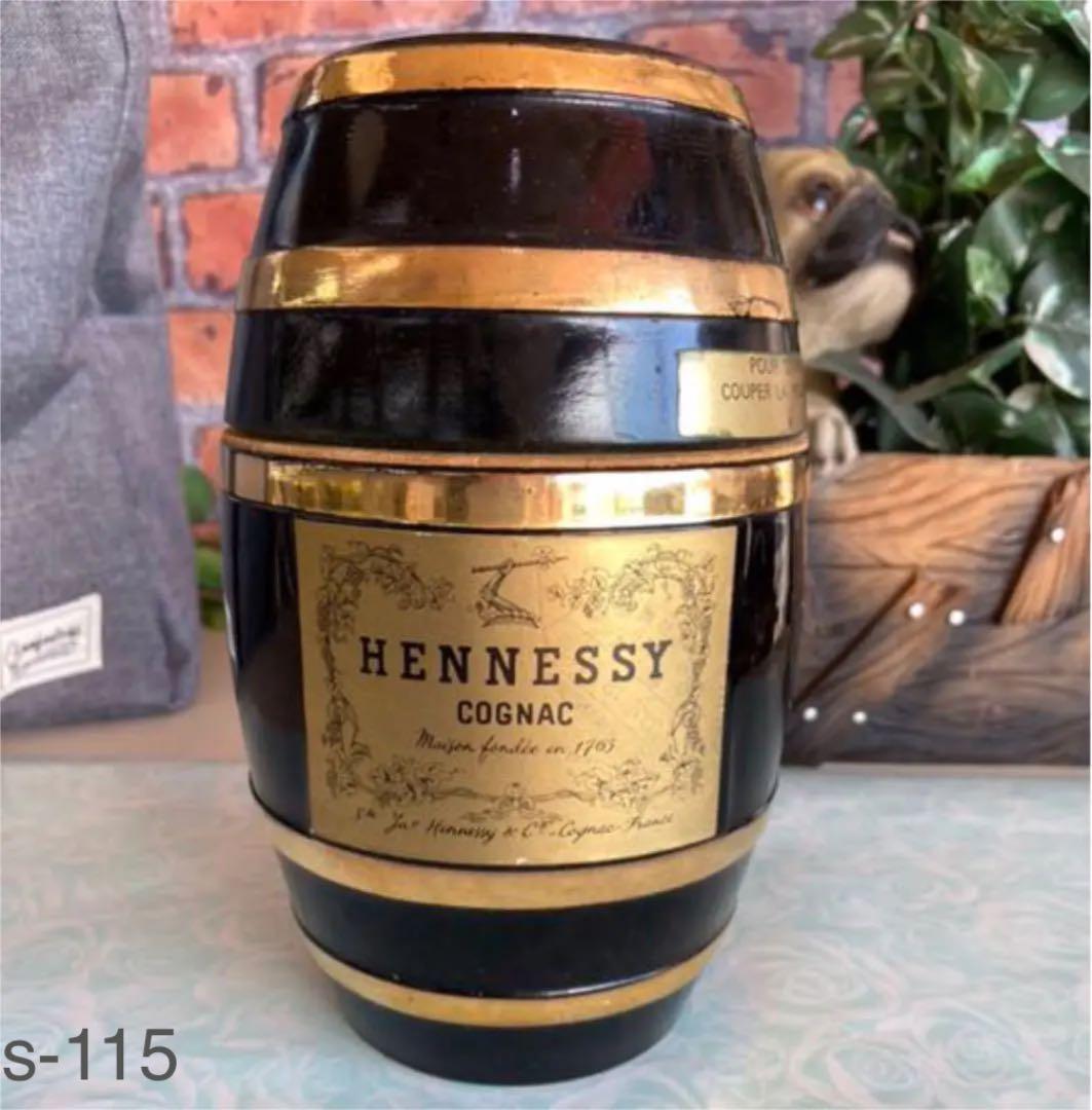 ヘネシー VSOP リザーブ樽型ボトルフランス古酒