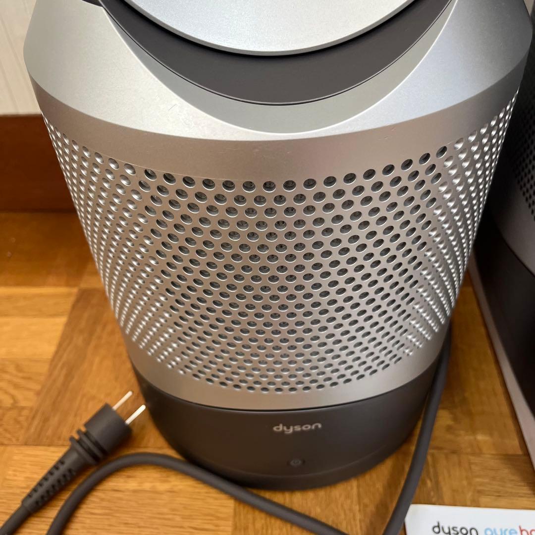 ほぼ新品！　Dyson pure hot+cool シルバー　HP00
