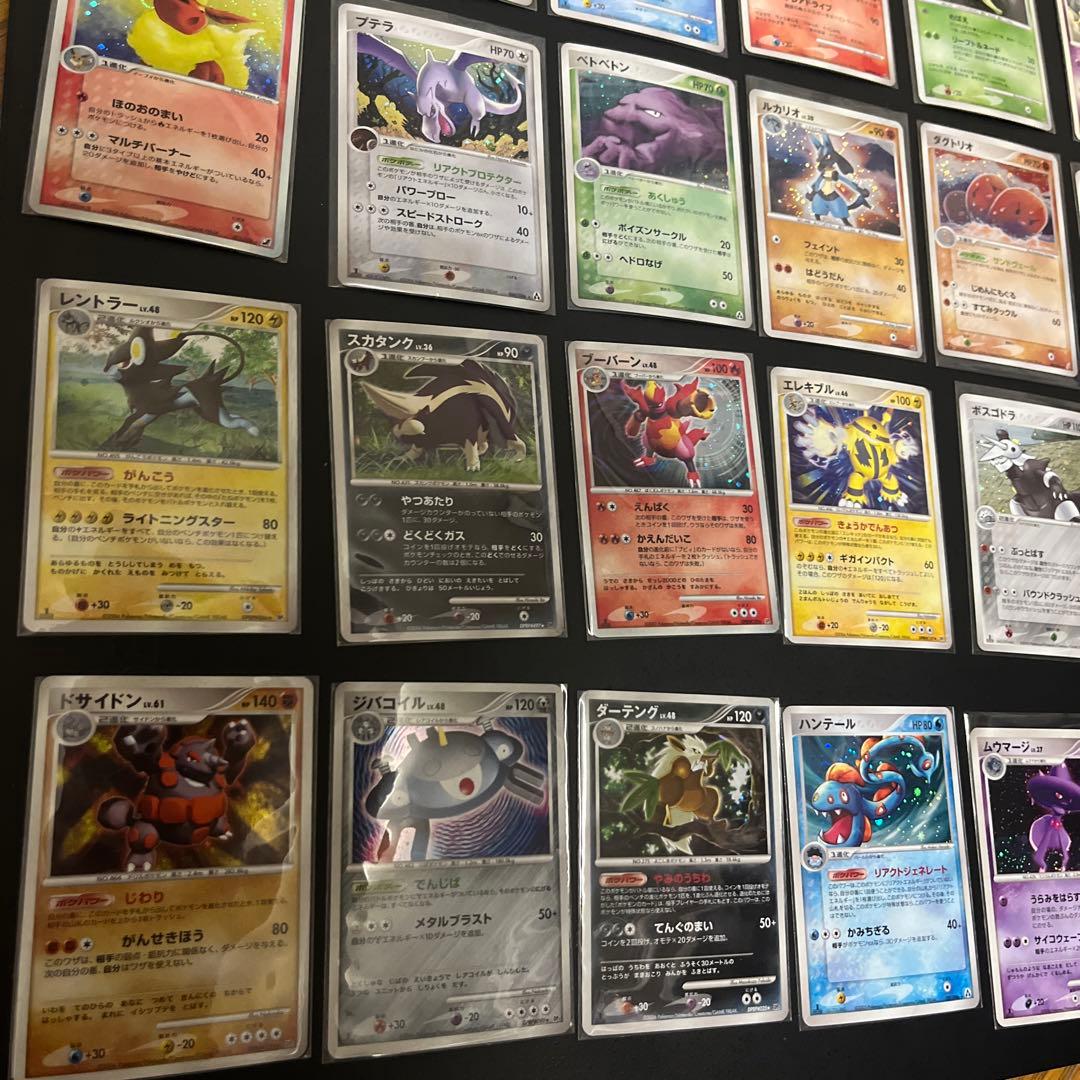 ポケモンカード コレクション まとめ売り