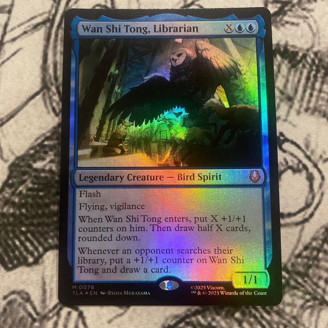 Mtg 司書、ワン・シー・トン/Wan Shi Tong, Librarian MTG 司書、ワン