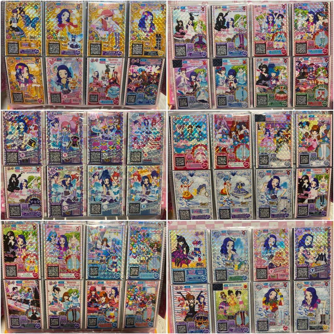 初代プリパラ大量まとめ売り