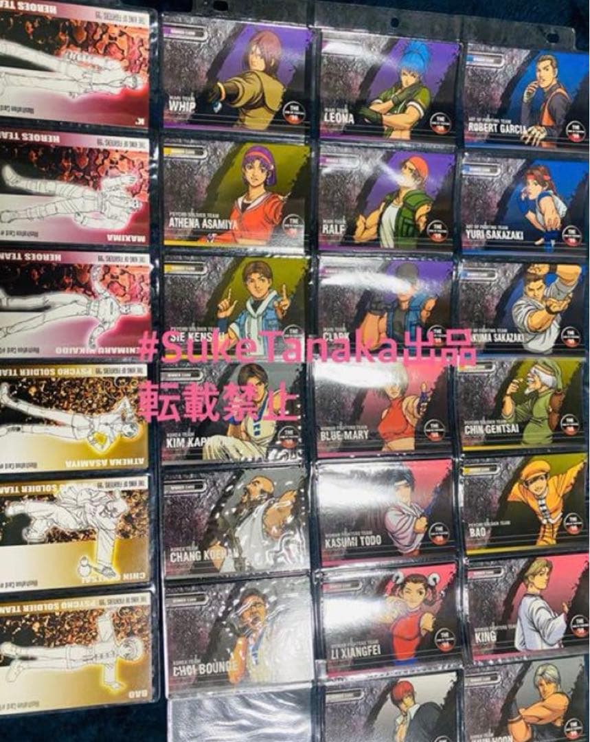 専用　kof 98um 99 2002um 15 餓狼伝説　不知火舞　カード
