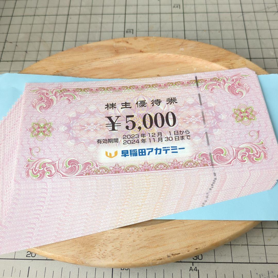 Tony展-Tony's Mode- シャイニン・グアーク Tony氏直筆サイン入り超高