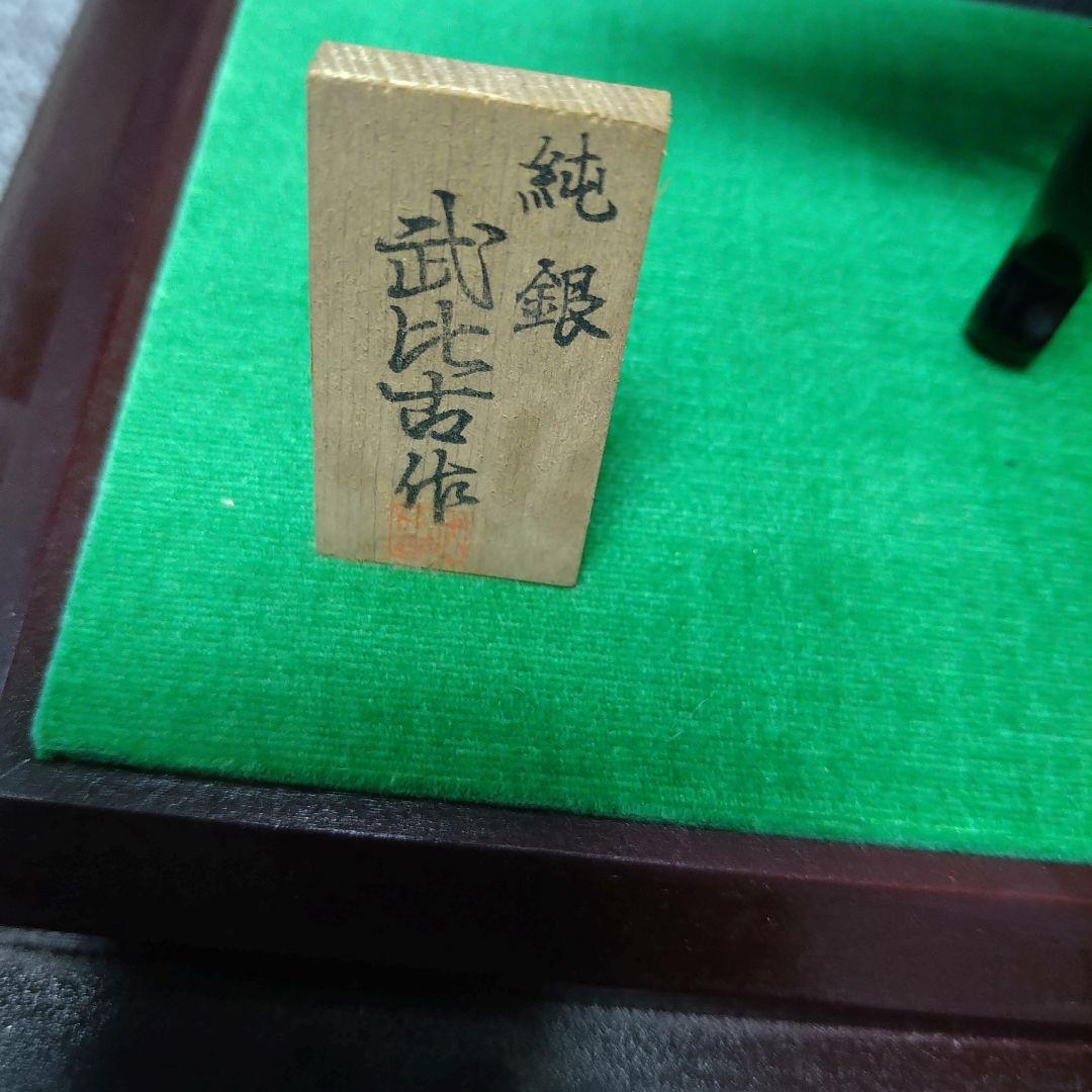 純銀！武比古作 扇子 金色装飾付きです(⌒▽⌒) 金 50g