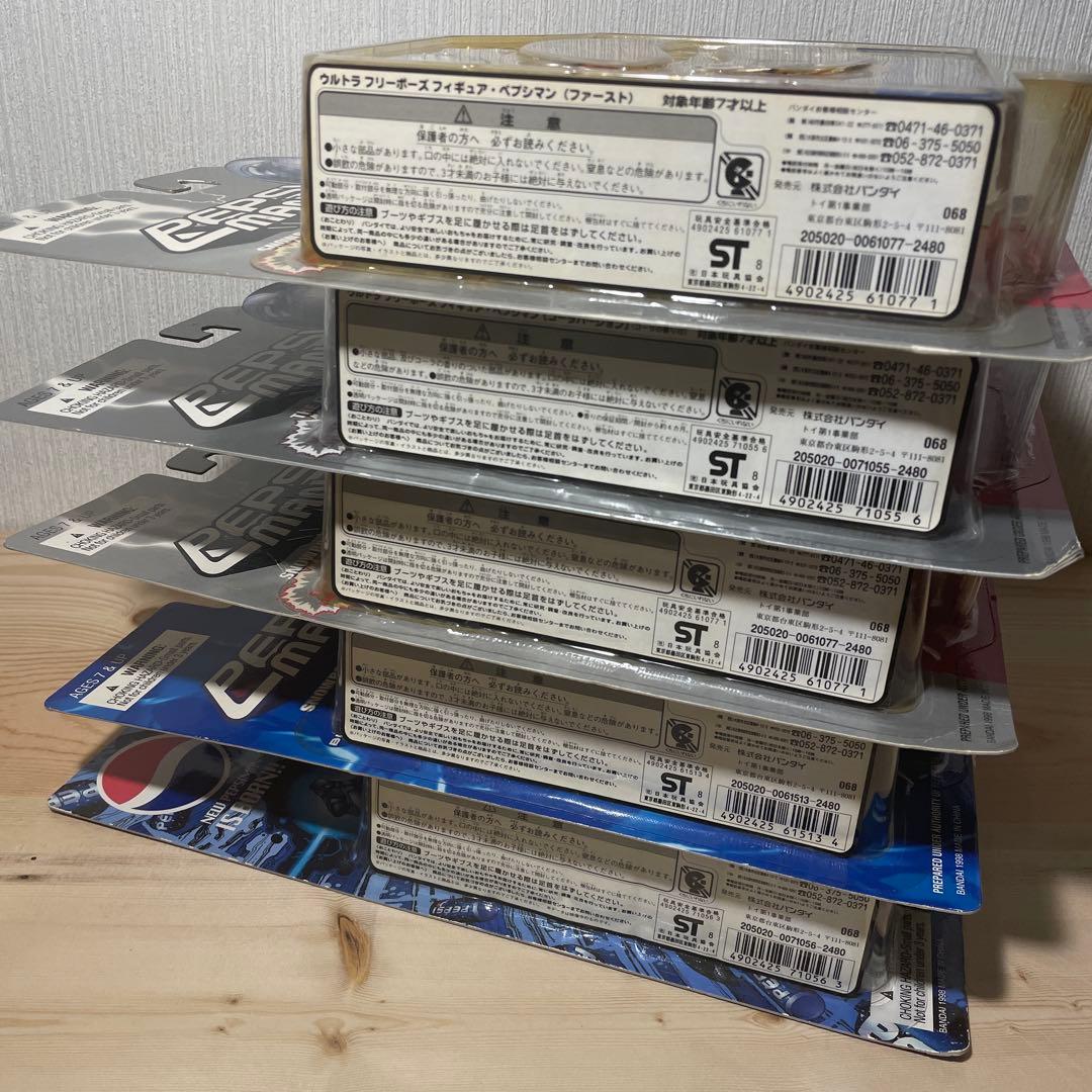 ペプシマン　フィギュア　5体セット